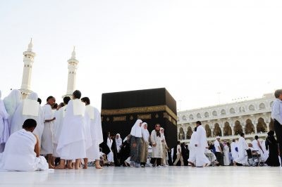 The Spirituality of Hajj: Sa’y