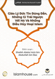 ững Gì Trái Ngược Với Nó Và Những Điều Hủy Hoại Islam