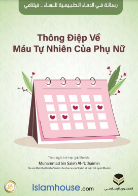 Lá thư liên quan đến sự tự nhiên của phụ nữ