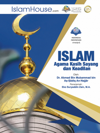 Islam Agama Rahmat & Keadilan