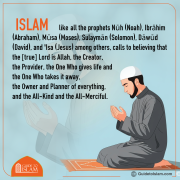 All Prophets Called to Worship Allah Alone