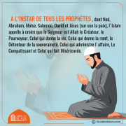 Tous les Prophètes Appelaient à Adorer Allah Seul
