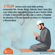 Todos os Profetas Chamaram para Adorar Apenas Allah
