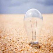 రమదాన్ నెల శుభాలు