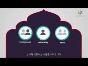 무슬림이_되기_위한_5가지단계