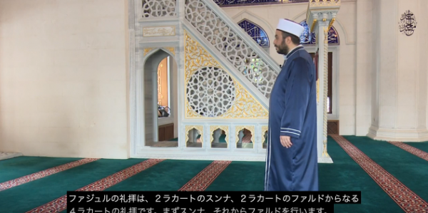 ファジュルの礼拝（ファルド）