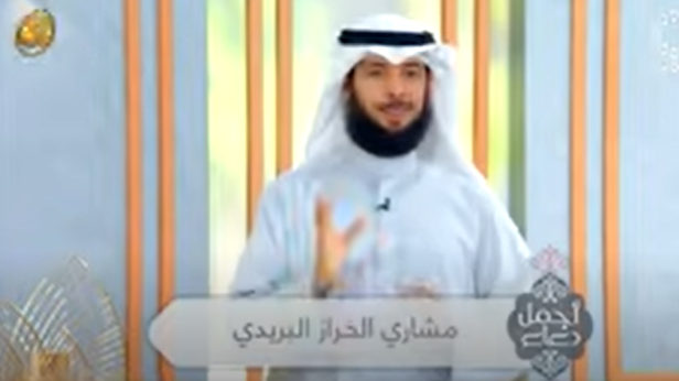 Лучшие мольбы (дуа) для увеличения дохода!