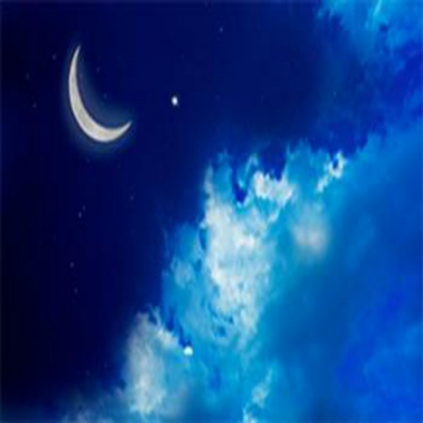 Le Mérite Du Jeûne