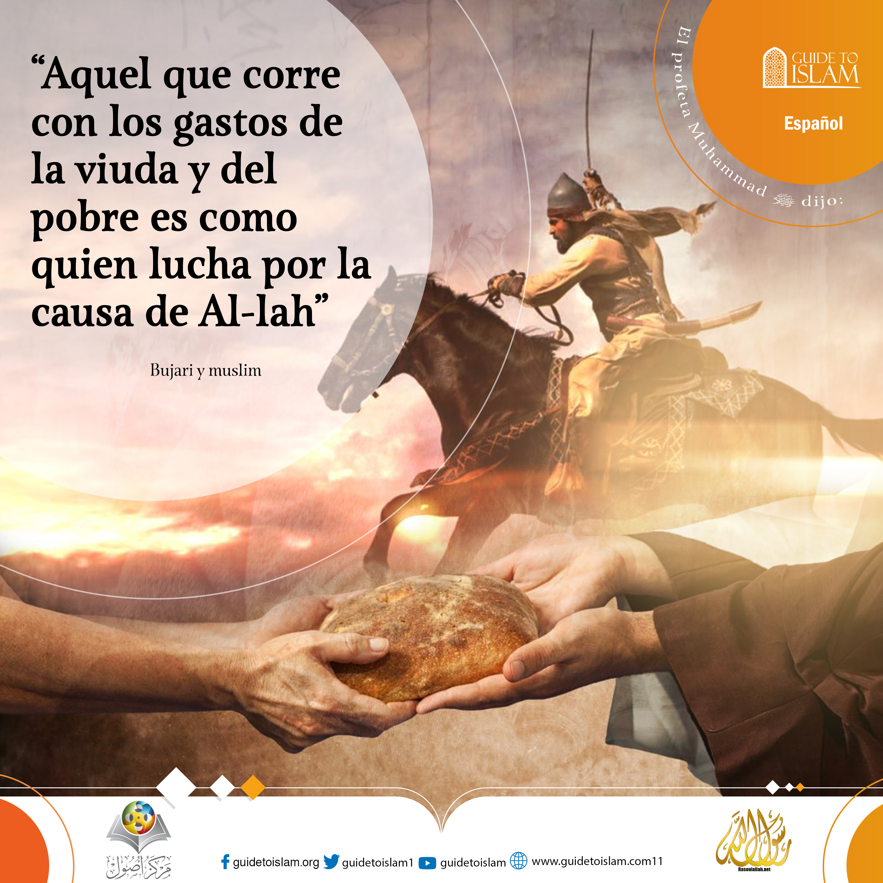 Cuidar de los Necesitados