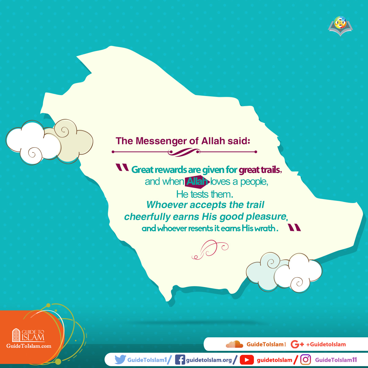 Trails of Allah for people