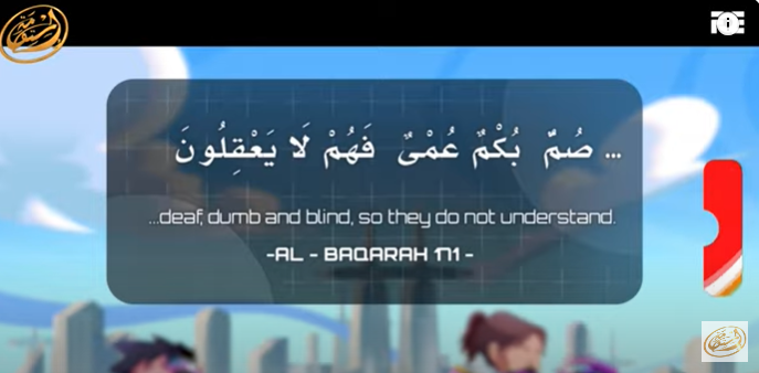 Есть ли награда за заботу о людях с особыми потребностями!? Омар Сулейман