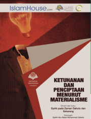 KETUHANAN DAN PENCIPTAAN MENURUT MATERIALISME