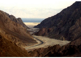 Die Geschichte von Moses (teil 6 von 12): Eine erstaunliche Unterhaltung