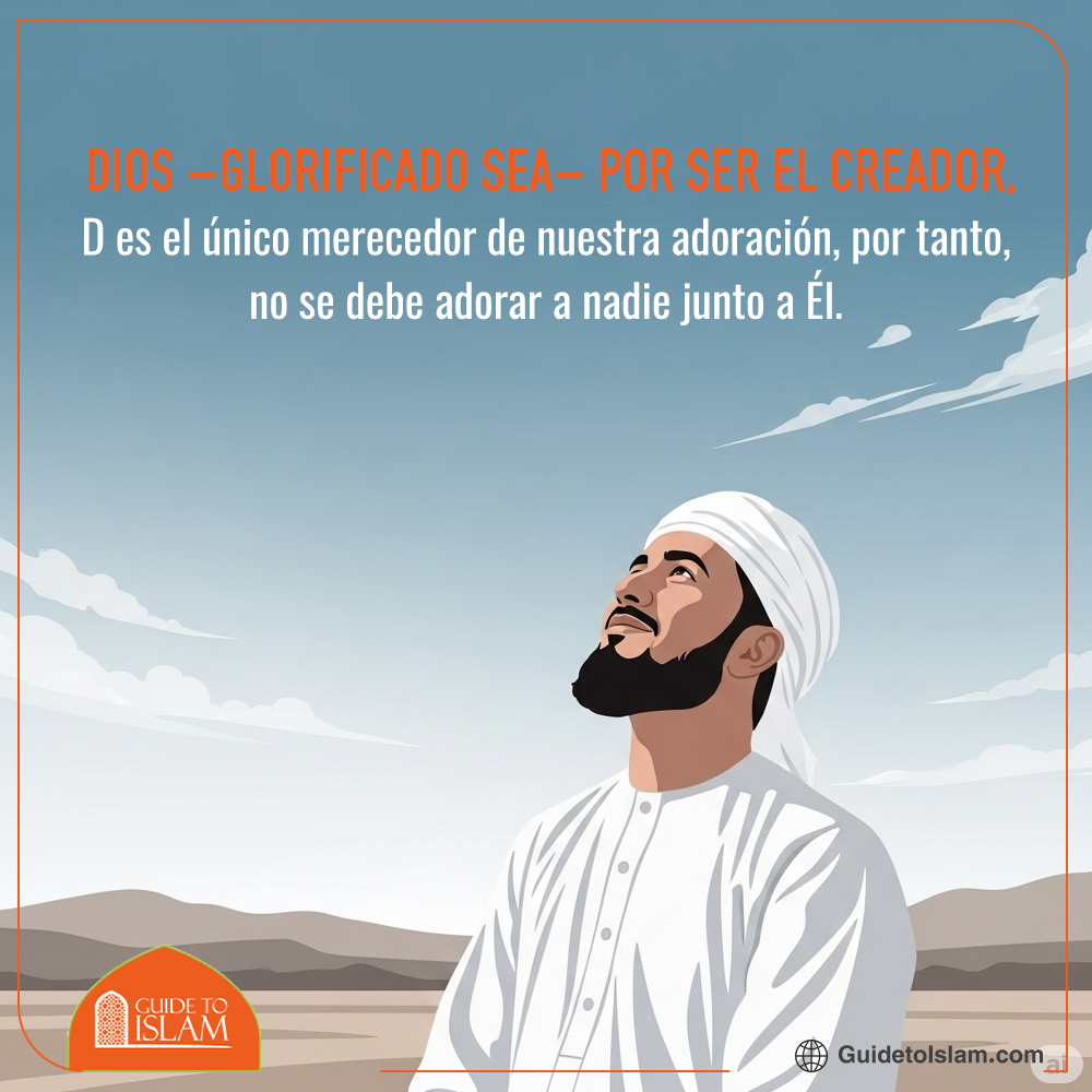 La adoración pertenece solo a Allah