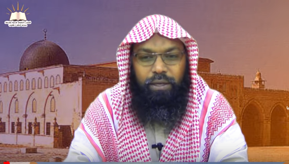 మస్జిదె అఖ్సా ఘనత & మన బాధ్యత