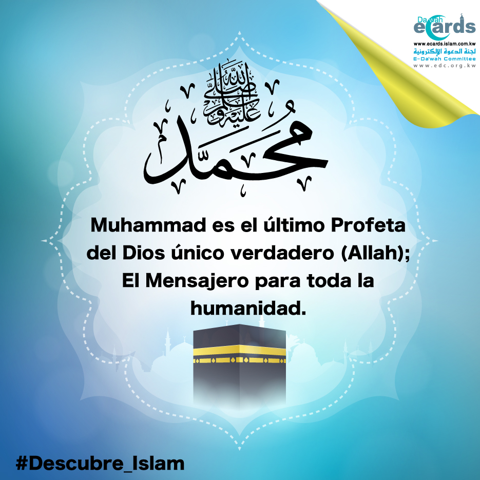 Los Mensajeros de Allah