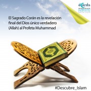 El Sagrado Corán