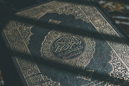 Propheten des Qur´an: Eine Einführung (teil 1 von 2)