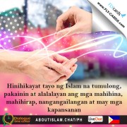 Mga Katuruan ng Islam