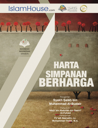 Harta Simpanan Berharga