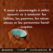 Il Nous A Encouragés À Aider, Nourrir Et À Soutenir Les Faibles, Les Pauvres, Les Nécessiteux Et Les Personnes Handicapées.