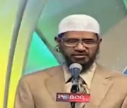 ¿Cuál Es El Concepto De Dios En El Judaísmo