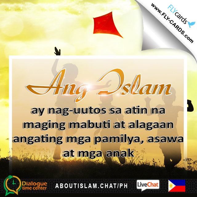 Mga Katuruan ng Islam