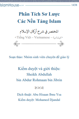 Phân Tích Sơ Lược Các Nền Tảng Islam