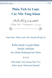 Phân Tích Sơ Lược Các Nền Tảng Islam
