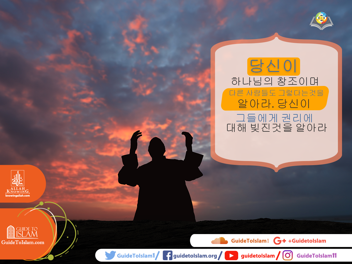 기도로 하나님과 단 하나가 되는것이 최선책입니다.