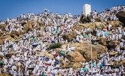 AL-HAJJ (THE PILGRIMAGE)