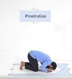 नमाज़ कैसे पढ़ें? तकरबीर से तसलीम तक की प्रार्थना (सलात)