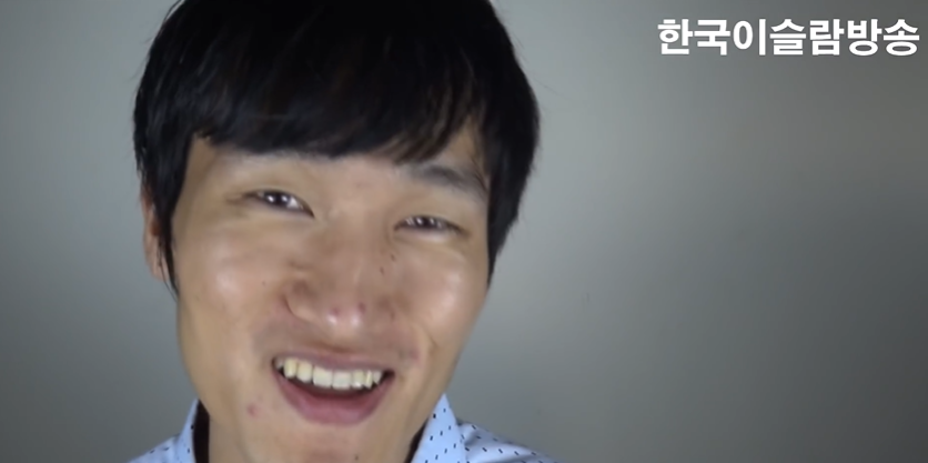 기독교에서 이슬람교로 개종하게 된 이유? - 한국인 무슬림 박동신