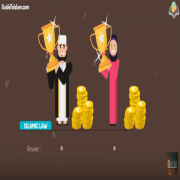 Women’s inheritance in Islam