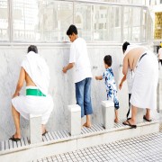 Ablution (Wudoo)