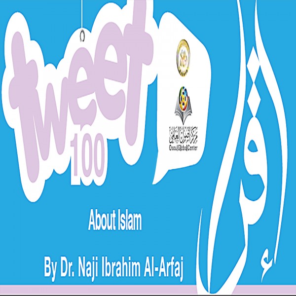 100 Tweets about Islam