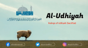 Al Udhiyah