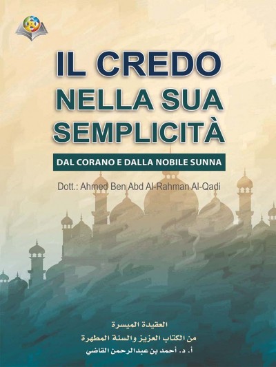Il credo nella sua semplicità