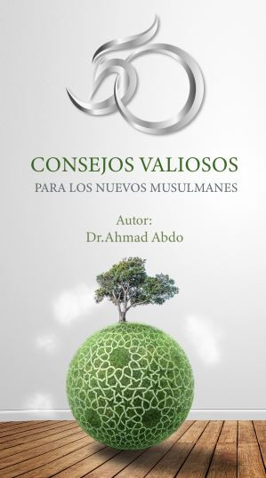 Consejos valiosos para los nuevos musulmanes