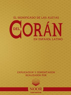 CORÁN EN ESPAÑOL LATINO