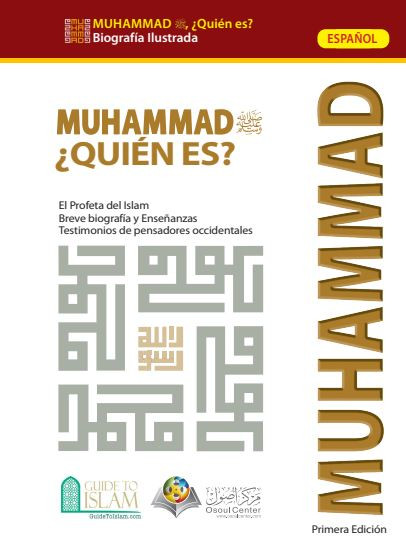 MUHAMMAD, ¿Quién es?
