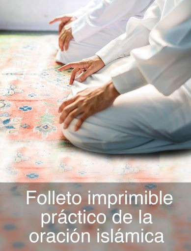 Folleto imprimible práctico de la oración islámica