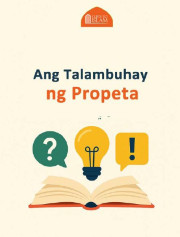 Ang Talambuhay ng Propeta (3)