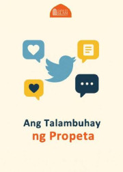 Ang Talambuhay ng Propeta (4)