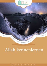 Allah kennenlernen