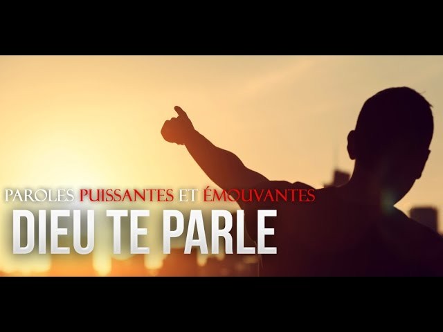 ALLAH PARLE À TOUTE L'HUMANITÉ (Émouvante Récitation du Coran)