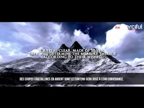 ALLAH PARLE À TOUTE L'HUMANITÉ (Émouvante Récitation du Coran)