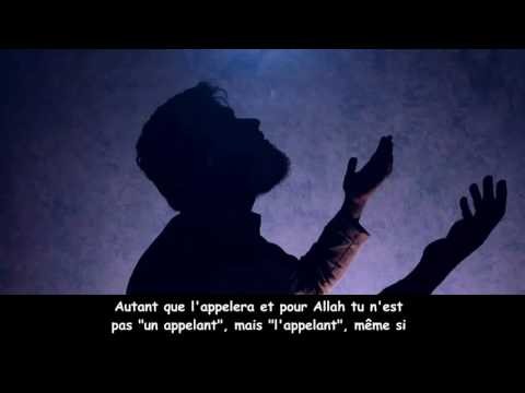 Allah t'attend