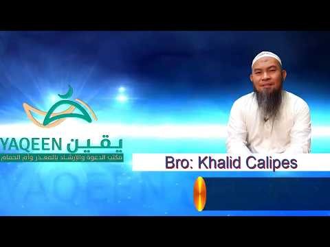 Ang apat na panuntunan