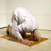 Ang 'As-Salaah' (Pagdarasal)